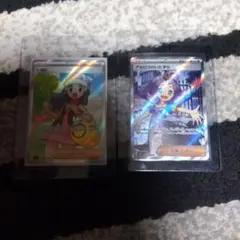 ポケモンカード ヒカリsr アセロラのいたずらsr 2枚セット