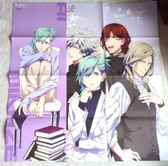 美風藍 QUARTET NIGHT ポスター カルナイ PASH! オトメディア