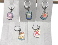サンリオ　ツインチャーム　にじほしキャンディ