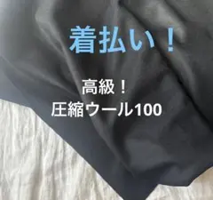 Item thumbnail for item d87e418d-fc78-4d5a-9812-9831591a61fe