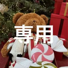 あゆり様専用出品