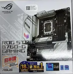 ASUS ROG STRIX B760-G GAMING WIFIのサムネイル
