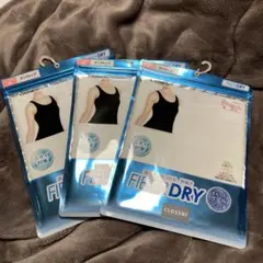 レディースインナー　タンクトップ　３枚セット　白 肌着 無地　クール　抗菌防臭