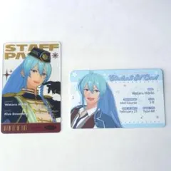 あんスタ　中国 追憶 情報 カード トレカ 学生証 セット 日々樹渉