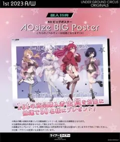 Item thumbnail for item 98368313-532f-4b1f-87e3-cee8029785e6