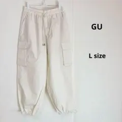 GU ジーユー　ガーゴプルオンパンツ　L ナチュラル　ウエストゴム