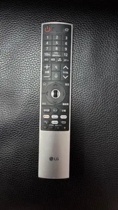 LG TVマジックリモコン MR20GB【故障品・ジャンク品】