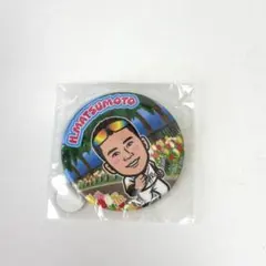 福岡ソフトバンクホークス 若鷹ガチャ 松本晴