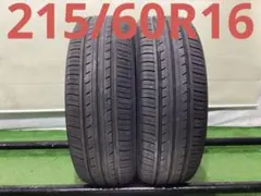 T2544[送料無料]ヨコハマBLUEarth ESES32 225/55R17 - メルカリ