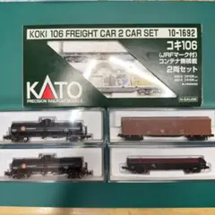 Item thumbnail for item b423b16c-719d-4218-a211-bffa1ac1688c