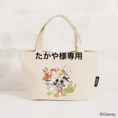 嵐　展覧会　ミニトートバッグ