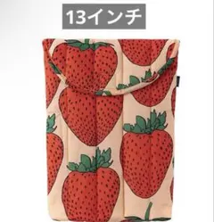 【BAGGU】パソコンケース13インチ Puffy Laptop Sleeve