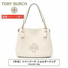 トリーバーチ ホワイトベージュ ショルダーバッグ A4収納清潔 パソコン収納のサムネイル