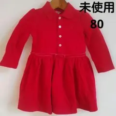 Item thumbnail for item 1f28f518-564e-4fae-9337-5b1a63ffe14c