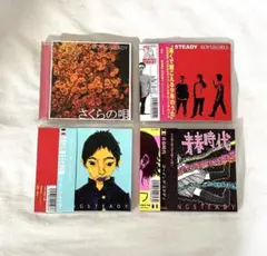 GOING STEADY さくらの唄 / BOYS & GIRLS 他　4セット