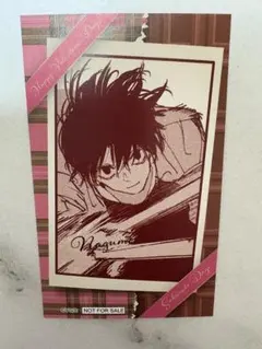 ジャンプショップ　バレンタイン　カード　特典　サカモトデイズ　南雲