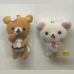 2026年最新】リラックマくったりミニマスコットプレミアムの人気