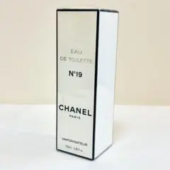 新品 シャネル n°19 オードトワレ　ヴァポリザター　香水　100ml ②
