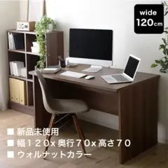 2026年最新】デスクの人気アイテム - メルカリ