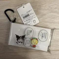 Item thumbnail for item 46df5596-9ecf-434a-98eb-7f5ca43bb3a5