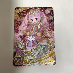 ひみつのアイプリ 星4 ひまり