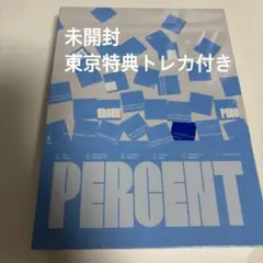 ONEW percent 99% アルバム