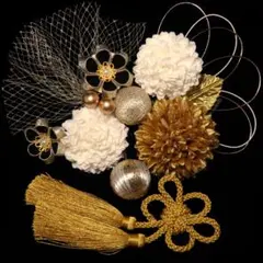 和装 髪飾り SG ブラック ゴールド 成人式 結婚式 振袖 袴 着物