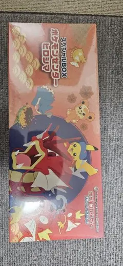 ポケカ ポケセン ヒロシマ スペシャルBox