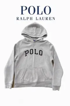 Polo Ralph Lauren ボーイズXL フード付きパーカー