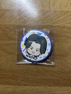 NAOKI 缶バッジ