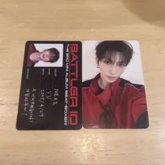 2025年最新】NEXZ トレカ ユウの人気アイテム - メルカリ