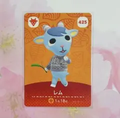 どうぶつの森 amiiboカード レム