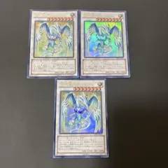 刃様 リクエスト 2点 まとめ商品