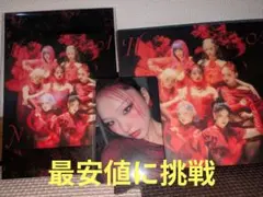 最終値下げ「HANA」1st Album CD トレカC ポストカード セット