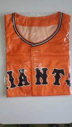 2026年最新】橙魂ユニフォームの人気アイテム - メルカリ