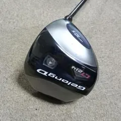 Item thumbnail for item 920dea7e-ae5b-4a9e-83fc-d13cd51ac658