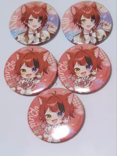 莉犬くん 缶バッジ 11個セット