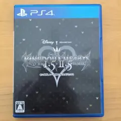 キングダム ハーツ HD 1.5+2.5 リミックス
