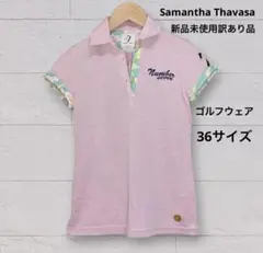 【新品未使用訳あり大特価】Samantha Thavasa ゴルフウェア 花柄のサムネイル