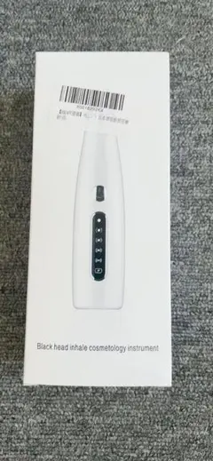 Item thumbnail for item 47a233af-c021-4a4a-9938-7e7d12b905be