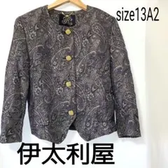 Item thumbnail for item 490ae1df-5c03-4776-bc84-ab700f0bac61