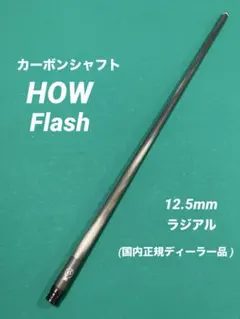 Item thumbnail for item e36d669b-c0a5-4079-b0bd-947e2874747f