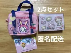 ナルミヤキャラクターズ スクール型バックポーチ メゾピアノ ベリエちゃん　シール