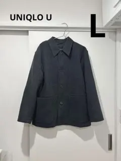 【UNIQLO U 】ウールブレンドシャツジャケット L ダークグレー ユニクロ