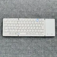 Omikamo 折り畳みワイヤレスキーボード ホワイト