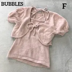BUBBLES リボンシャギーアンサンブル チョーカー 半袖
