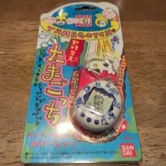 BANDAI たまごっち 本体 ホワイト 未開封 - メルカリ