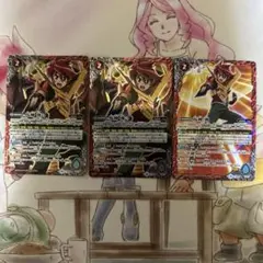 バトスピ 馬神弾 3枚 - メルカリ
