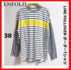 ENFOLD✨LINE PULLOVERボーダーTシャツ ラインプルオーバー