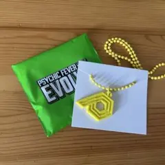 PSYCHIC FEVER 中西椋雅　ラバーネックレス